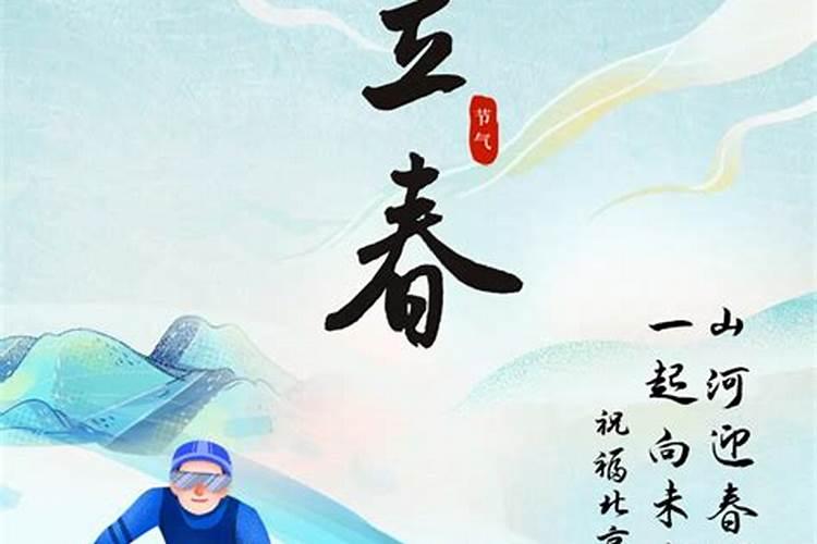 九个实用的风水改运法