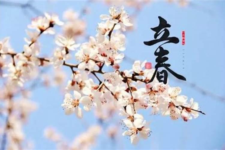 “算卦”时,大师都会问到“八字”,他们用“八字”究竟能算出哪些...