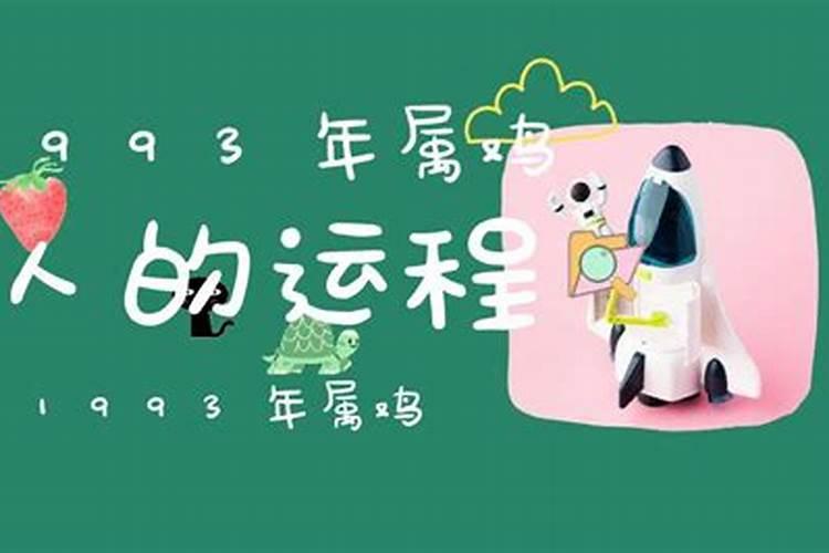 冬至有哪些习俗？