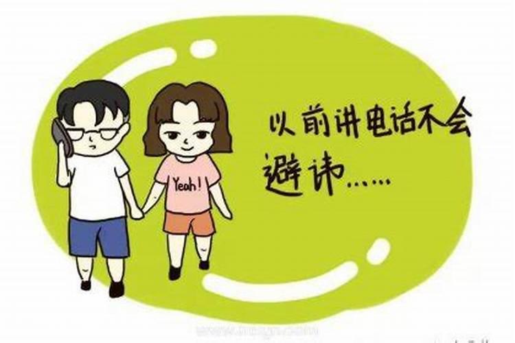 梦到男朋友三番五次出轨是什么意思？