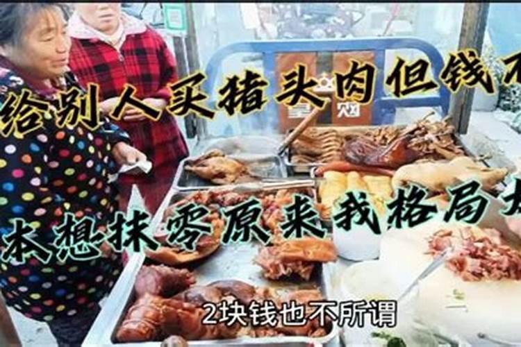 大运与流年哪一个更重要