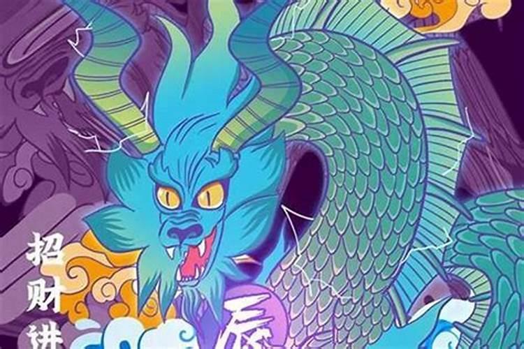 上祖对后人的好处？