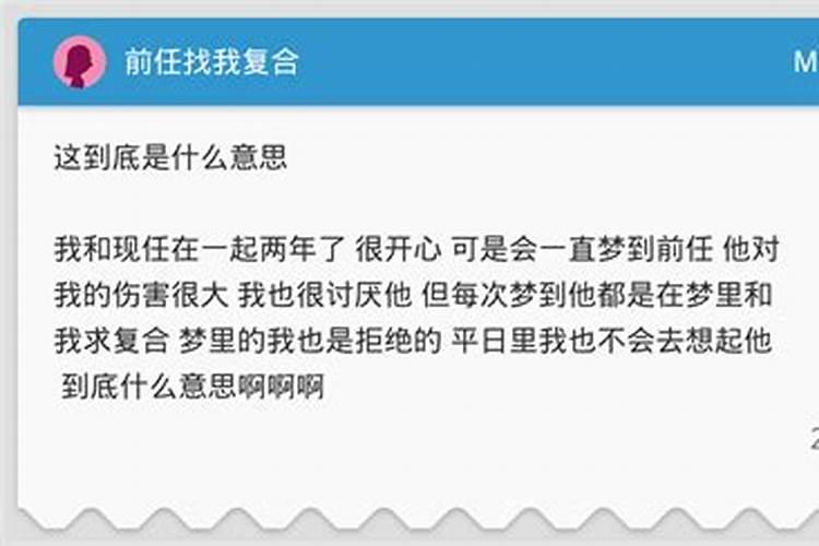 八字几斤几两看命准吗为什么
