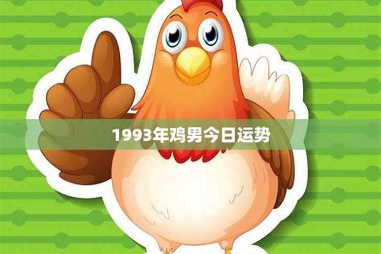 堕胎等于造孽吗 》？