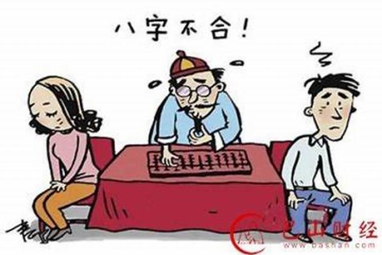 河北保定周边的算卦相面看香