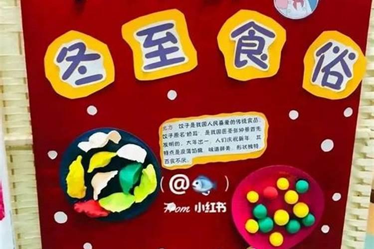 怎么根据八字四柱看自己五行缺什么适合在哪个城市发展哪行事业？