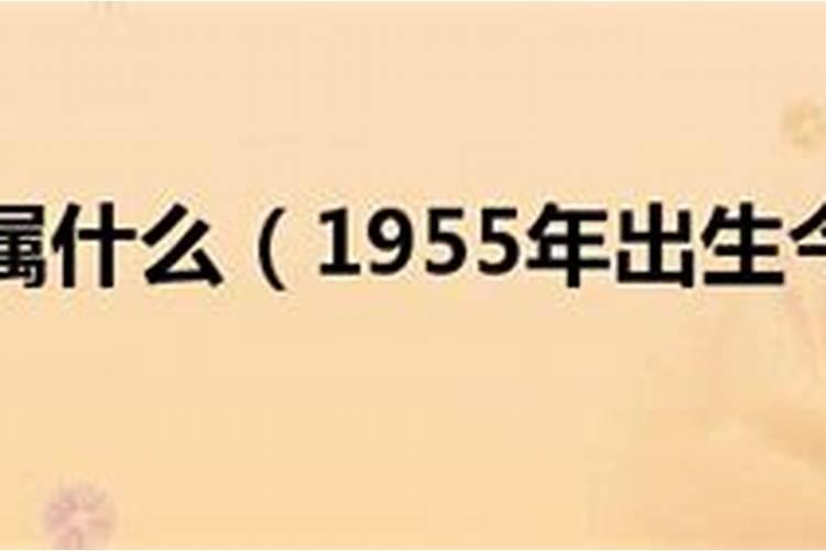 梦见朋友全部来到我家的预兆