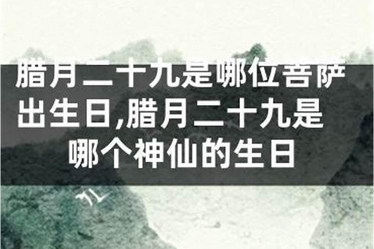 2025年犯太岁的生肖猪怎么化解 2025年犯太岁的生肖猪怎么躲星