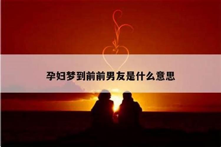 冲太岁怎么化解2025年