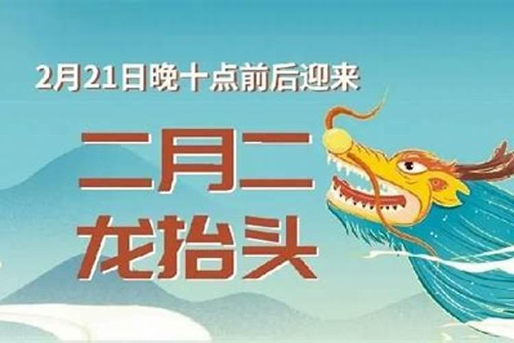 请问真的有阴债吗,怎么还