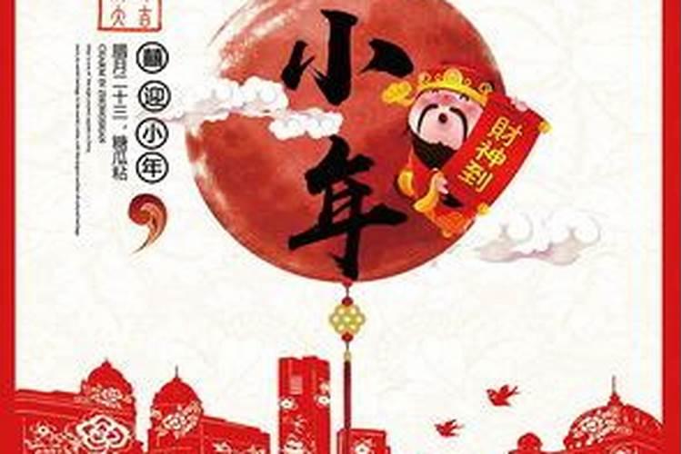 犯太岁为什么三年,犯太岁一般影响几年