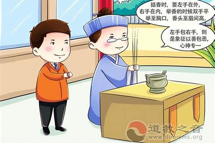 2025面犯太岁的属相
