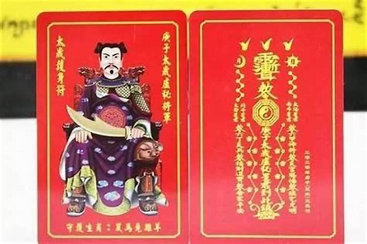 梦见儿子考试成绩很好预示着什么