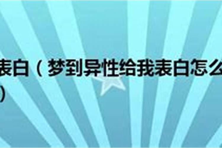 梦见孩子考试成绩很好什么意思