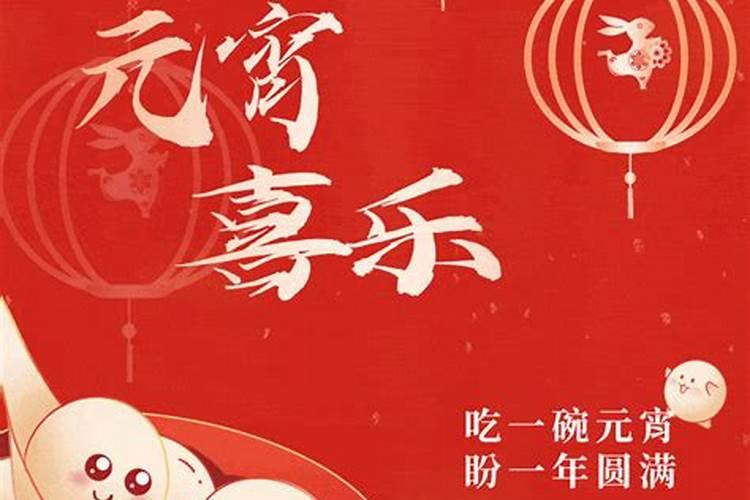 2021年属狗刑太岁怎么化解,牛年生肖狗犯太岁佩戴什么好