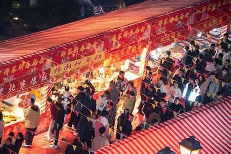 阿寿村在哪里