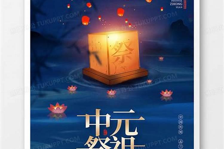 还完童子后相貌变化解析
