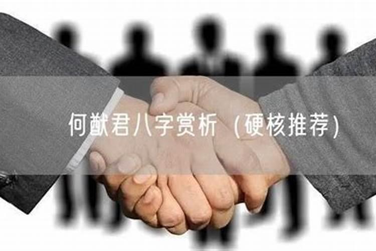 梦见邻居家老房翻新的预兆