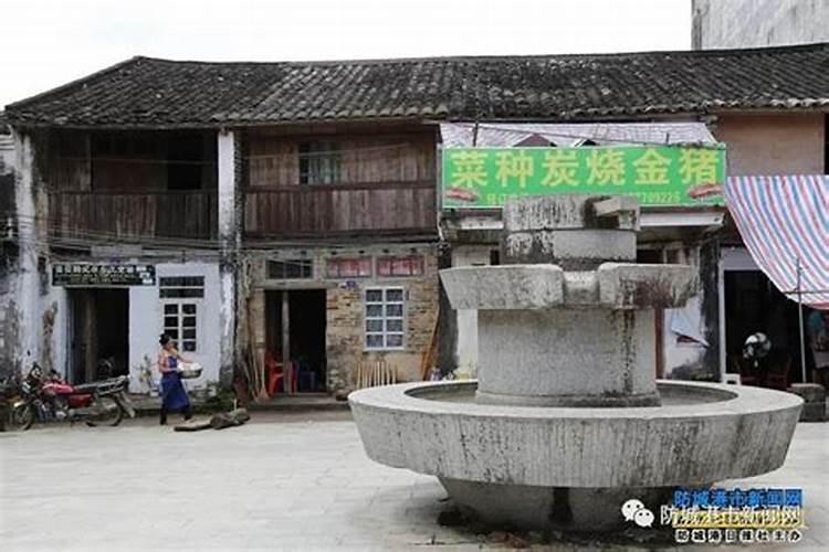 怎么从八字看姻缘,如何从八字看婚姻感情