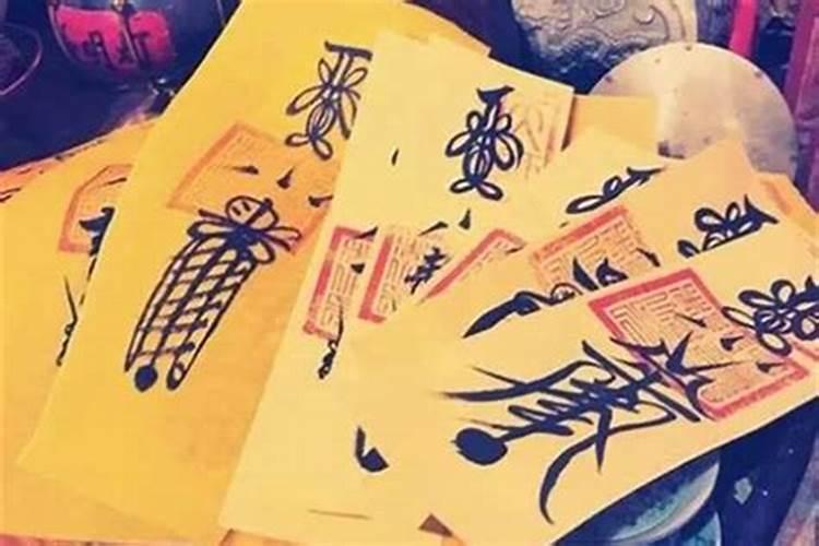 梦见别人从大树上掉下来的预兆