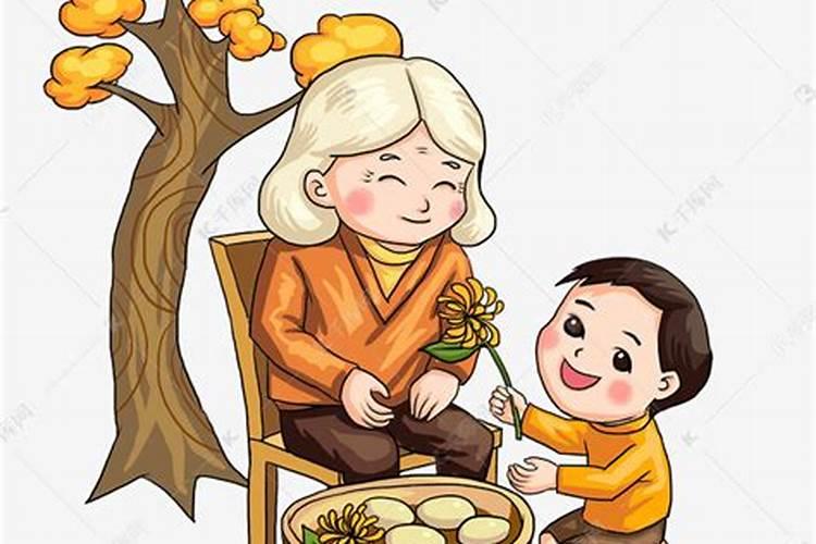 我是93年,腊月初三的生日!是什么命啊