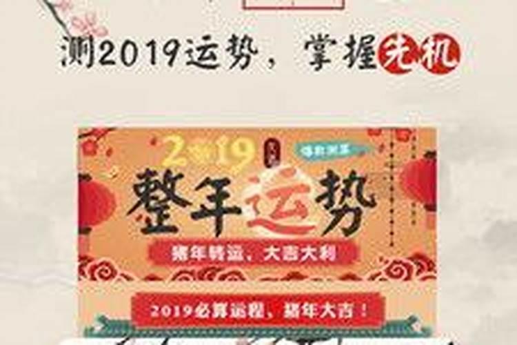网上八字合婚靠谱吗,八字合婚可以相信吗