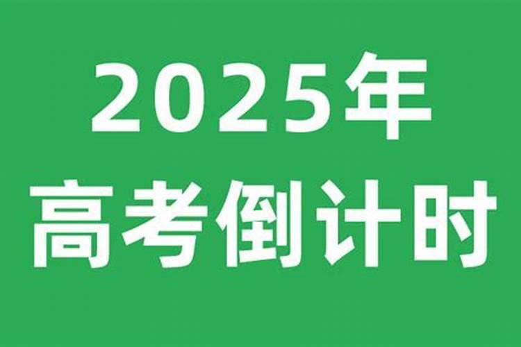 1974年属虎的贵人,1974年属虎大溪水命
