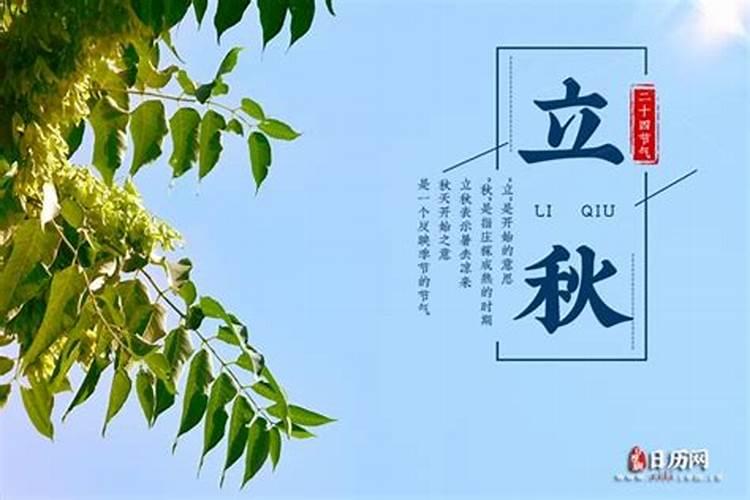 73年属牛何时走大运