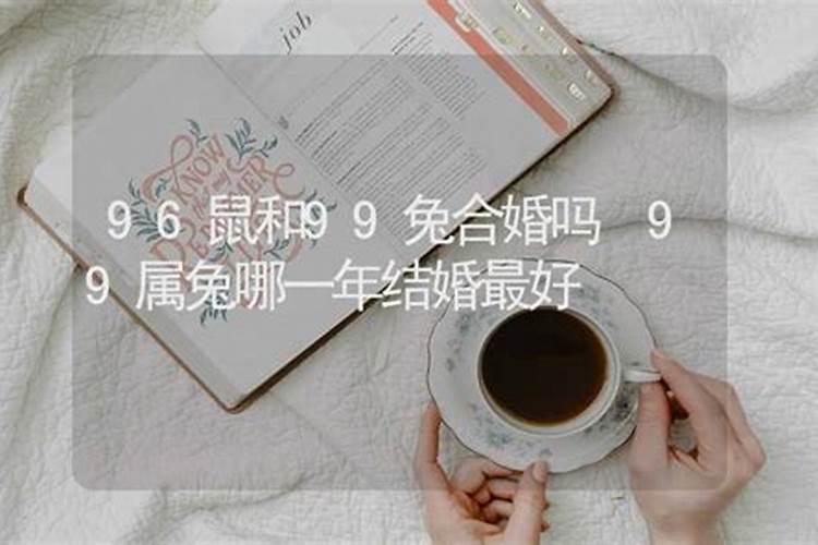 八字贵人查询表,如何判断八字中的贵人