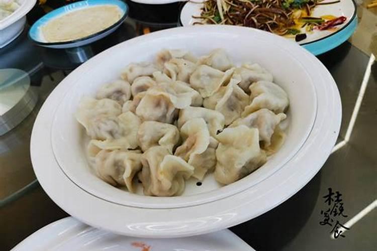 冬至是哪天 为什么要吃饺子