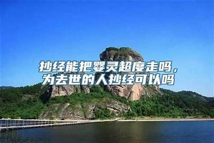 怎么请太岁符到哪里请 太岁符什么时候请合适？
