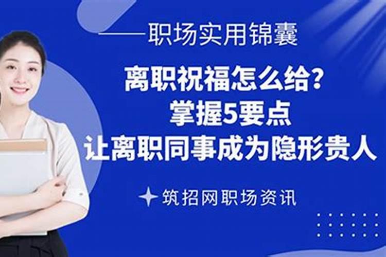2025年属虎人的全年运势1986出生