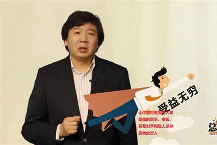 什么样的人好运连连,财运丰盈出门遇贵人