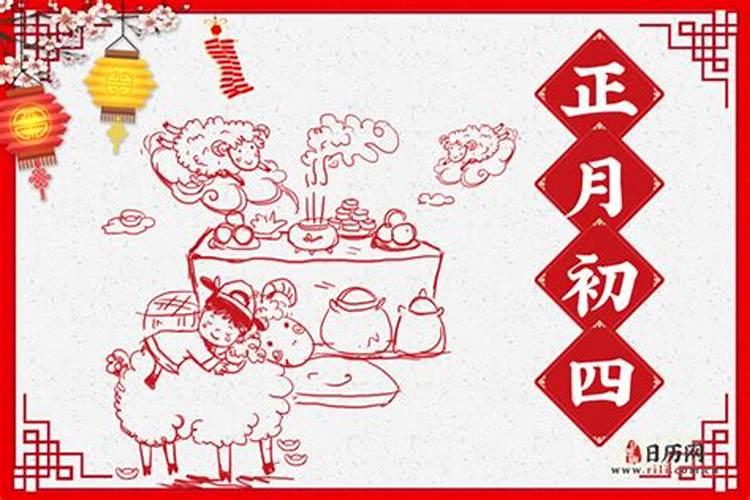 怎么看八字有没有伤官