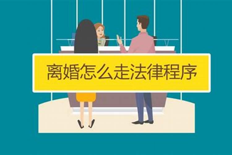 2025阴历多少天