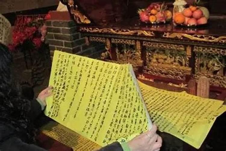 主题教育活动总结