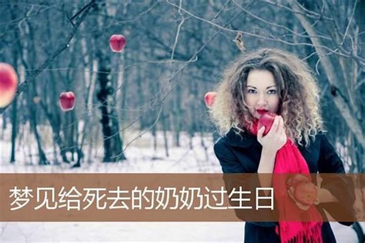 本命年带什么比较好？