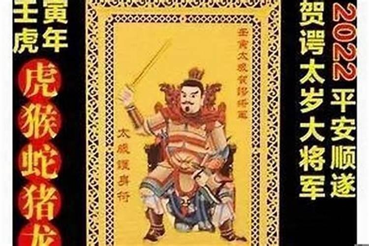 各地过年的风俗习惯