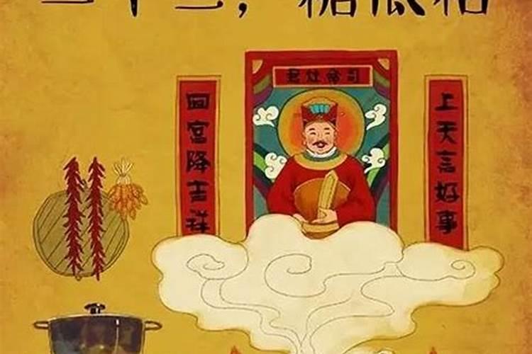 关于春节的来历还有春节的习俗