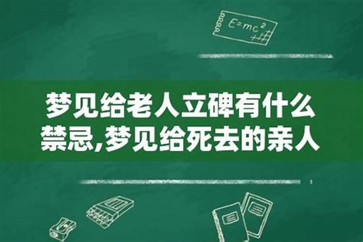 五台山各个庙分别求什么