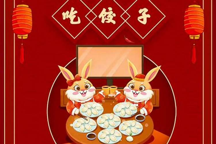 冬至每年都是同一天吗 冬至每年都是22号吗