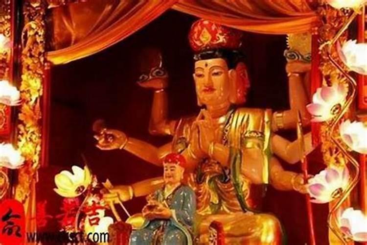 八字与太岁相冲结婚曰子订好了怎么办？