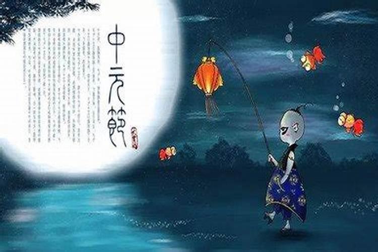 本命年为什么不能结婚96属鼠本命年能结婚吗
