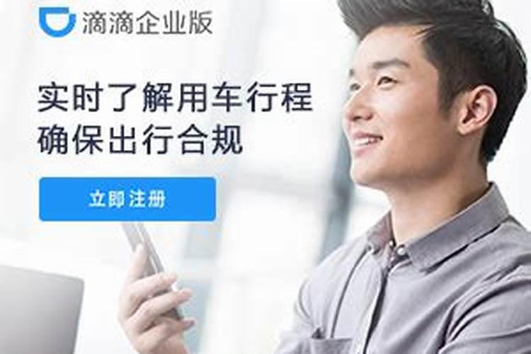 男人梦见女人哭是什么意思？