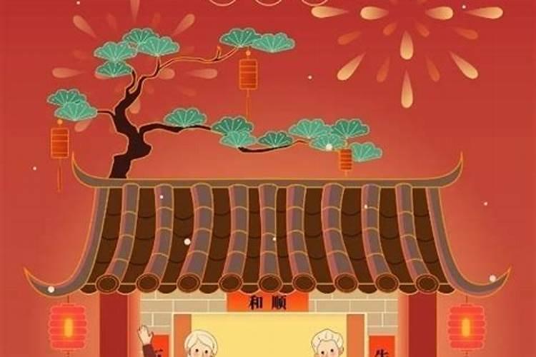 本命年为什么不能生小孩