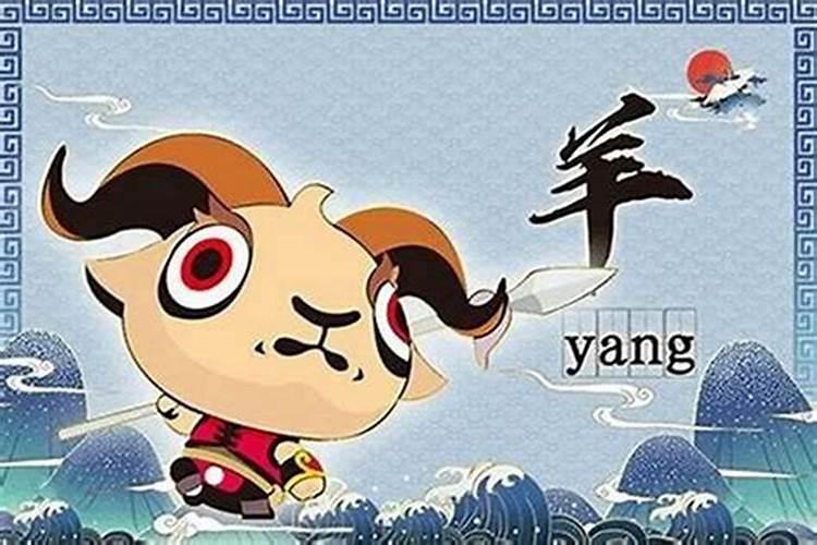 本命年可以戴自己的属相吗