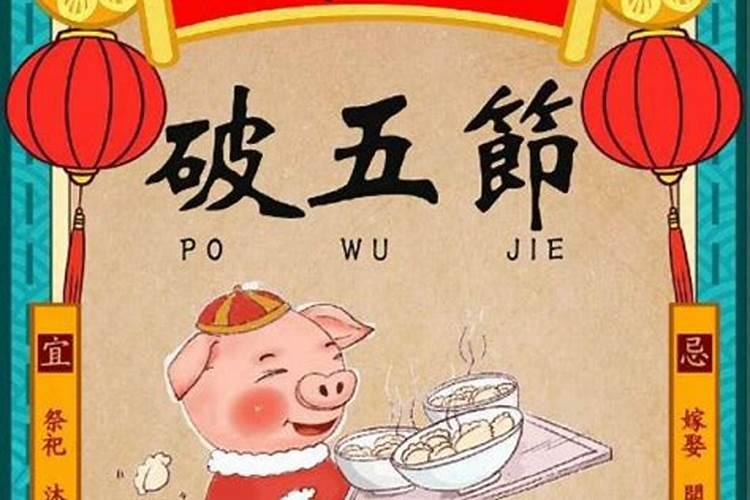 店里鱼摆放在财神对面吗