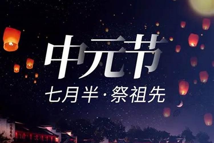 结婚犯太岁怎么化解