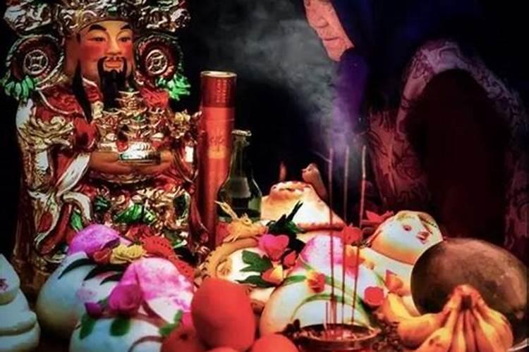烧旧财神白天还是晚上
