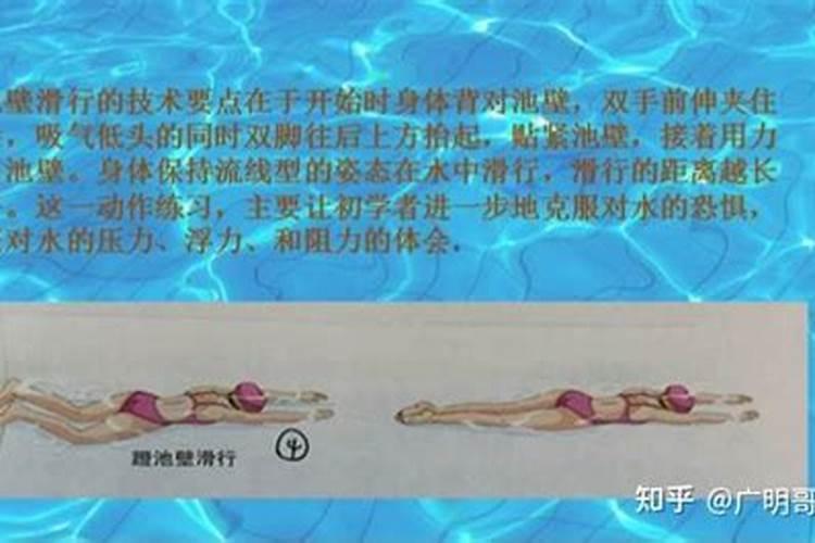 属羊2024多大年龄五行命运表